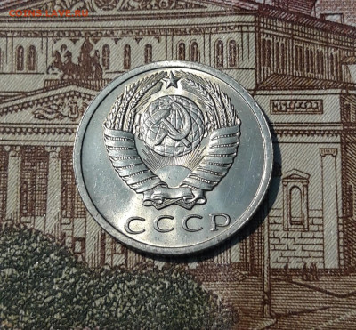 СССР 15 копеек 1961 года БЛЕСК До 27.05 - 20250314_223928