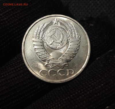 СССР 50 копеек 1983 года БЛЕСК До 27.05 - 20250314_224653