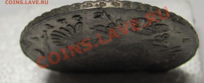 1 рубль 1732 - 4