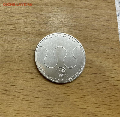 Португалия 2,5 евро 2015 Олимпийские Игры Рио-де-Жанейро - portugalija_2_2_5_evro_2015_komanda_portugalii_olimpijskie_igry_rio_de_zhanejro_2016_olimpiada_sport