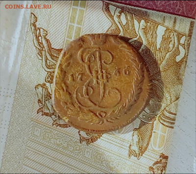 Копейка 1789(Е? ) . М, в мд нет Е - 66p