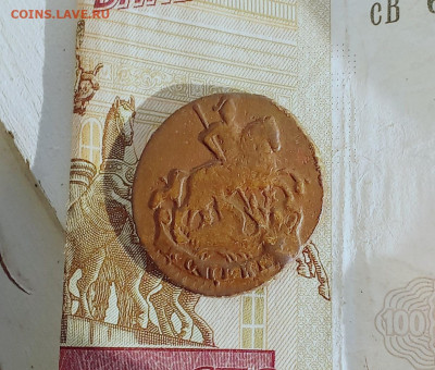 Копейка 1789(Е? ) . М, в мд нет Е - 89a