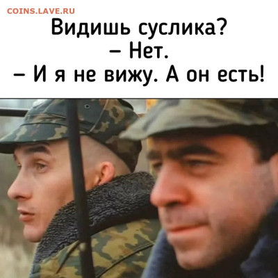 Ассоциация слов. - EBbSHibBZkA