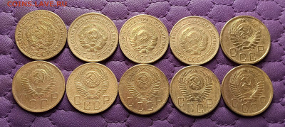 5 копеек 1926-56. До 23.05.25 в 22.00 - IMG20250521222618