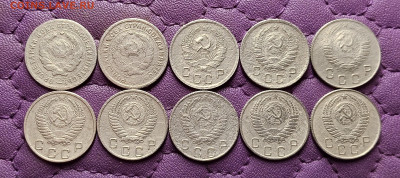 10 копеек 1931-57. До 23.05.25 в 22.00 - IMG20250521223526