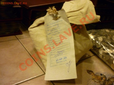 1 копейка мешок. Солянка до 18.02.2012 22-00 по МСК - P1060486.JPG