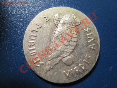 жетон зеленый попугай серебро окончание 14.02.12 в 22.00 мск - IMG_4593.JPG