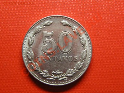 Аргентина.50 Центавос.1941 г. до 15.02.12.  22-00 - IMG_6865.JPG