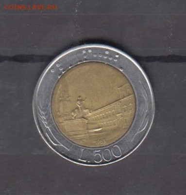 Италия 1985 500 лир до 26 05 - 206