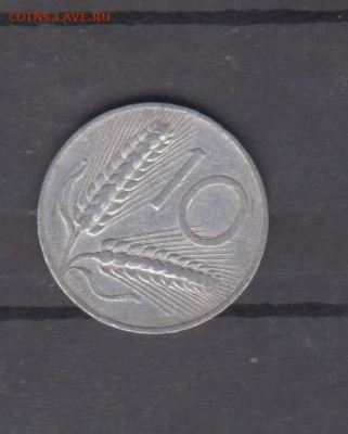 Италия 1952  10 лир до 26 05 - 212а