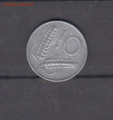 Италия 1953  10 лир до26 05 - 213а