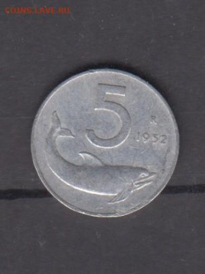 Италия 1952 5 лир до 26 05 - 225