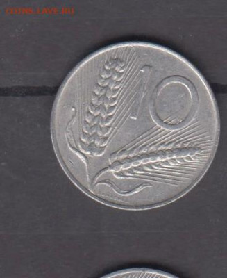 Италия 1974  10 лир до 26 05 - 218а