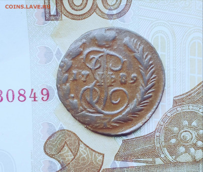 Копейка 1789(Е? ) . М, в мд нет Е - 1789р