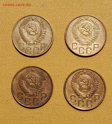 3 копейки_1949_53_54_55 до 27.05.25 в 22-10мск - 3к_49_53_54_55_ав