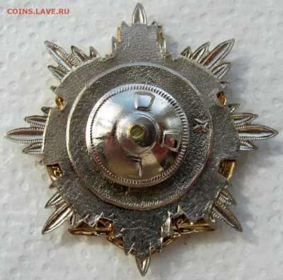 Отличник сухоп. войск РФ, Отличник СА, 1 кл. и пр. До 29.05 - 14.JPG