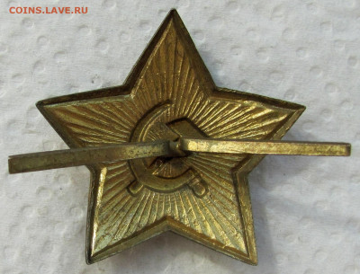 Отличник сухоп. войск РФ, Отличник СА, 1 кл. и пр. До 29.05 - 12.JPG