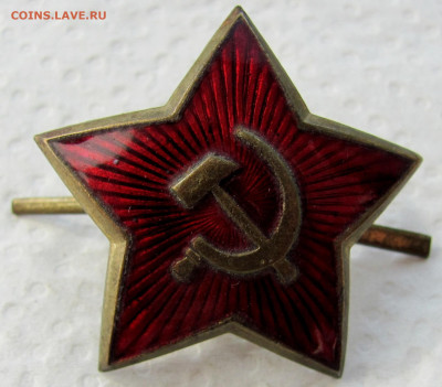 Отличник сухоп. войск РФ, Отличник СА, 1 кл. и пр. До 29.05 - 11.JPG