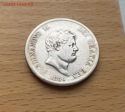 Две Сицилии 120 грано 1854 Фердинанд II Серебро Крона Шайба - dve_sicilii_120_grano_1854_ferdinand_ii_serebro_krona_shajba_italija_neapol_sicilija_grana_gran (2)
