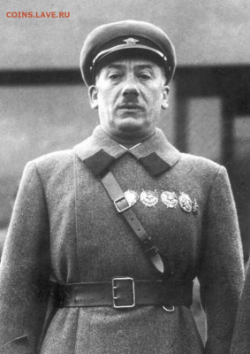 Ассоциация слов. - 1936_genrich_grigorijewitsch_jagoda