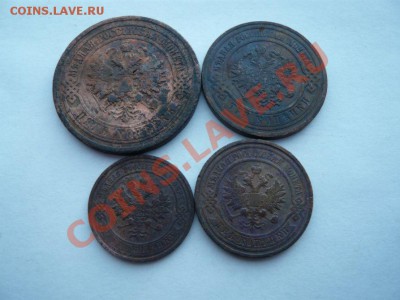 1,2,3,5 коп. 1911 г. до 17.02.12 г. 22.00 мск - P1080714.JPG