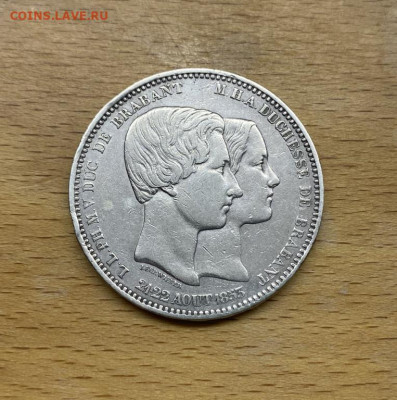 Бельгия 5 франков 1853 Свадьба Леопольд и Мария Генриетта - belgija_5_frankov_1853_svadba_leopold_i_marija_genrietta_xf_serebro_krona_shajba_redkost_sokhran