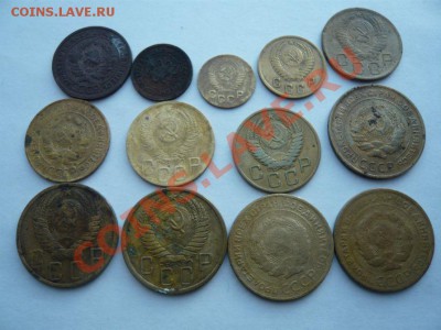 2,1,2,3,5 коп.СССР до 1961г. до 17.02.12г.  22.00 мск - P1080717.JPG