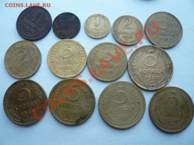 2,1,2,3,5 коп.СССР до 1961г. до 17.02.12г.  22.00 мск - P1080715.JPG