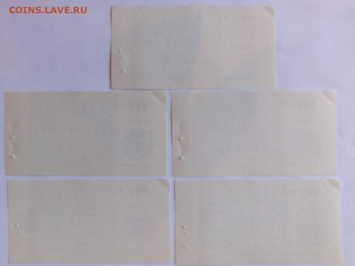Внешторгбанк СССР - 5 шт. 1978 г. с якорем до 28,05,25 22-00 - 5-7
