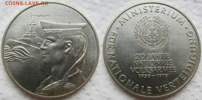 Набор памятных медалей ГДР, 1976 год (3 шт.). До 29.05.25. - 6