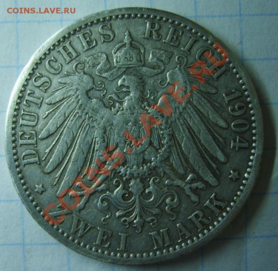 2 марки Пруссия 1904 г. - S8304106.JPG