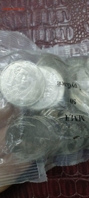 25 руб простые ёжик, Маша, никулин, Яковлев, Туполев - IMG-20250523-WA0000