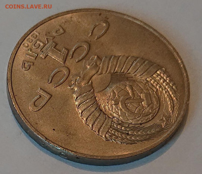1 рубль 1990 Чайковский. Брак? - DSC_0522.JPG