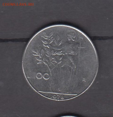Италия 1978 100 лир до 25 05 - 275