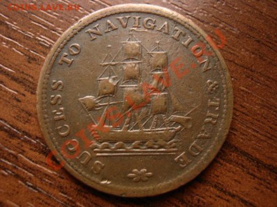 оценка - IMG_4211