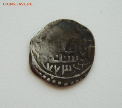 Мухаммад Орду 773 г.Х. С рубля! до 29.05.25 - DSCN5863.JPG