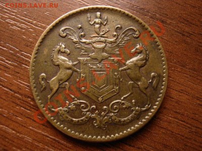 оценка - IMG_4218