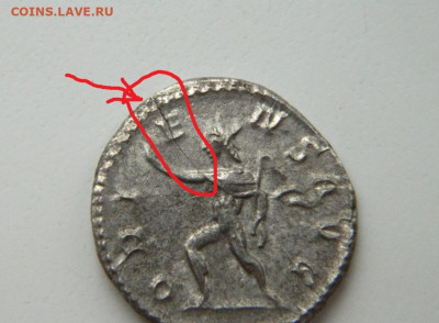 Др. Рим, Имп. Постум 268 г. С рубля! до 29.05.25 - DSCN6059.JPG