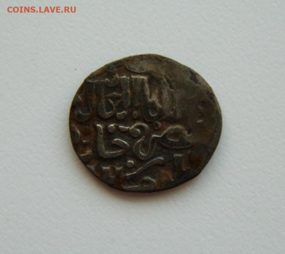 Хызр Сарай аль-Джадид 761 г.Х. С рубля! до 29.05.25 - DSCN5860.JPG