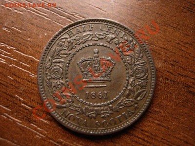 оценка - IMG_4256