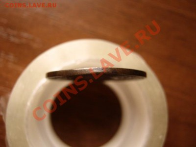 оценка - IMG_4254