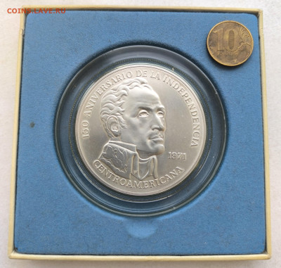 20 бальбоа 1971. Симона Боливар. Серебро AG-925. Масса 129.6 - 6