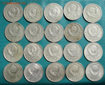 Лот 20 копеек 1931-1957г СССР 20шт 26.05.2025 в 22.10 по МСК - DSC05743.JPG