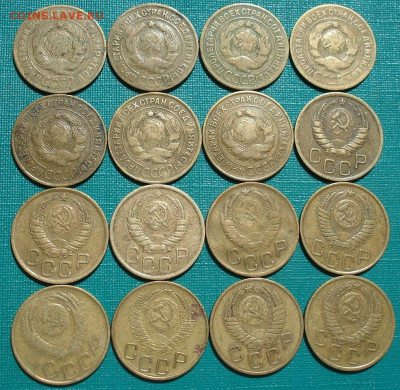 Лот 3 копейки 1926-1956гг СССР 16шт 26.05.2025 в 22.10 по МС - DSC05369.JPG