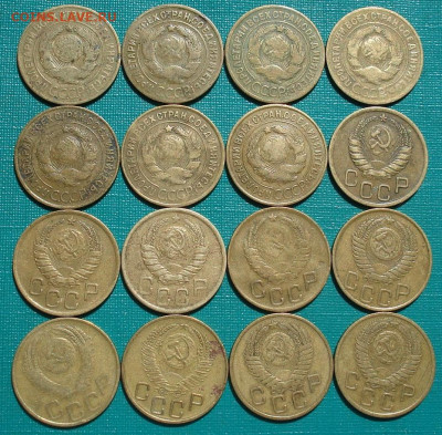 Лот 3 копейки 1926-1956гг СССР 16шт 26.05.2025 в 22.10 по МС - DSC05366.JPG