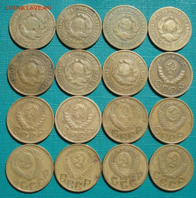 Лот 3 копейки 1926-1956гг СССР 16шт 26.05.2025 в 22.10 по МС - DSC05361.JPG