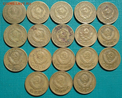 Лот 3 копейки 1926-1957г СССР 18шт 26.05.2025 в 22.10 по МСК - DSC05334.JPG