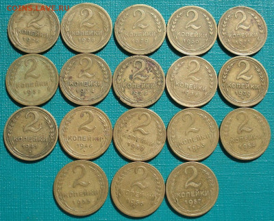 Лот 3 копейки 1926-1957г СССР 18шт 26.05.2025 в 22.10 по МСК - DSC05329.JPG