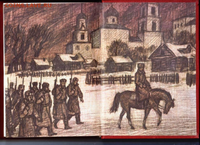 А. БЕК ВОЛОКОЛАССКОЕ ШОССЕ 1982 г. до 23.05.25 г. в 23.00 - 002
