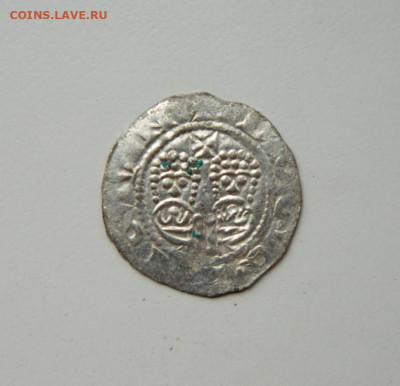 г. Доккум граф Экберт II 1068-1077 г.г. С рубля! до 29.05.25 - DSCN6043.JPG
